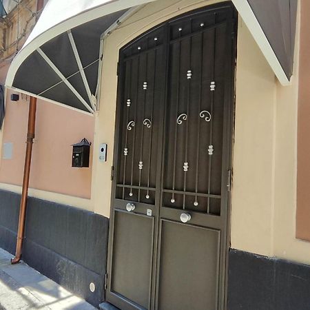 Aitho Apartment 45 Катания Екстериор снимка