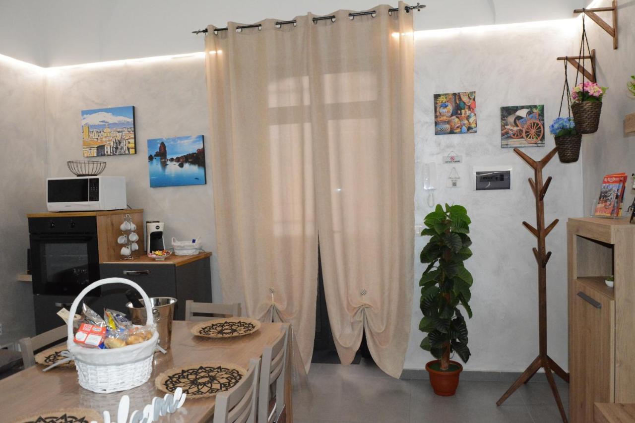 Aitho Apartment 45 Катания Екстериор снимка